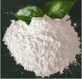 CIDO PIROFOSFATO DE SODIO 20Kg ACIDO TETRAPIROFOSFATO